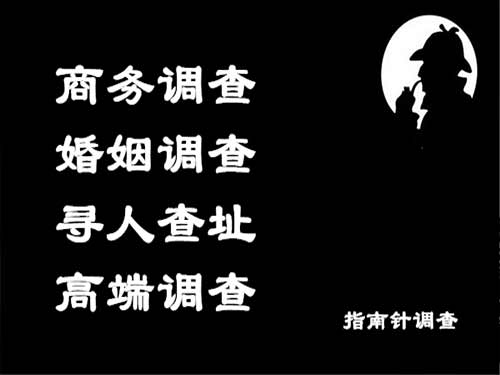 湘西侦探可以帮助解决怀疑有婚外情的问题吗